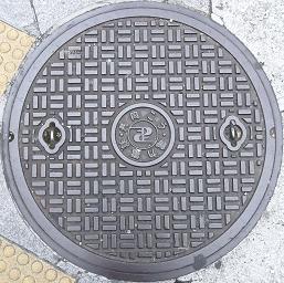 ���ݏȋ����a