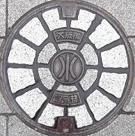 ���s��C��