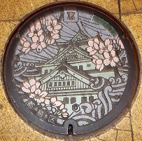 ���s�}���z�[��