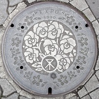 ���s�d�w�o�n 1990�}���z�[��