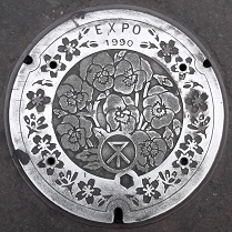 ���s�d�w�o�n 1990�}���z�[��