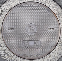 ���ݏȃ}���z�[��