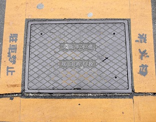 大阪市双口消火栓