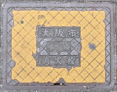 ���s���ΐ�