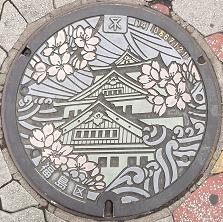 ���s�}���z�[��