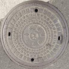 ���s����������C��