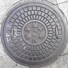 ��㍂�˂j�j�}���z�[��