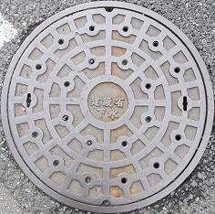 ���ݏȃ}���z�[��