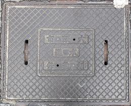 ���s�r����