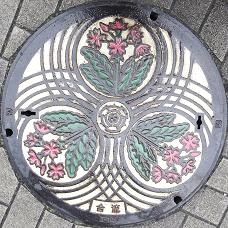 �Y�a�s�}���z�[��