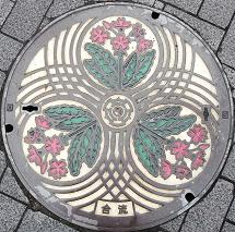 �������܎s�}���z�[��