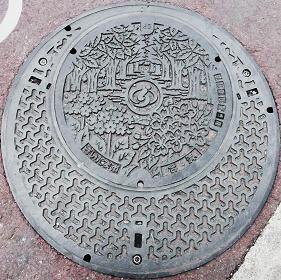 �������܎s�}���z�[��