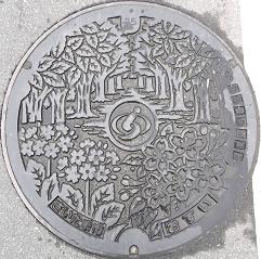 �������܎s�}���z�[��