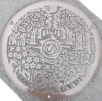 �������܎s�}���z�[��