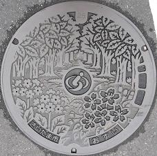 �������܎s�}���z�[��