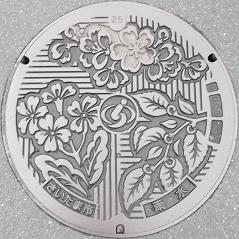 �������܎s�}���z�[��