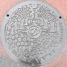 �������܎s�}���z�[��