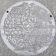 �������܎s�}���z�[��