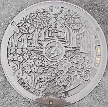 �������܎s�}���z�[��