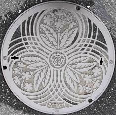 �Y�a�s�}���z�[��