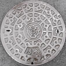 �Y�a�s�}���z�[��