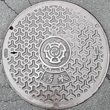 �Y�a�s�}���z�[��