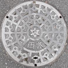 �����R�s�}���z�[��