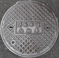 ��ʌ��d�ؕ�