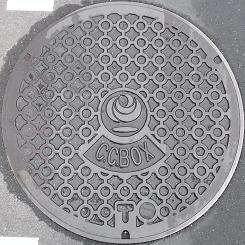 ���y��ʏȋ����a