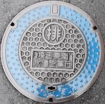 ��ʌ��r����