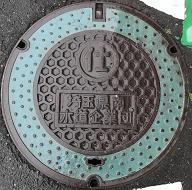 ��ʌ��d�ؕ�