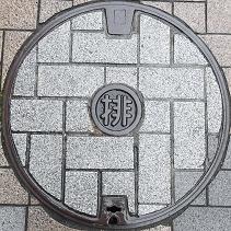 �������܎s�r����