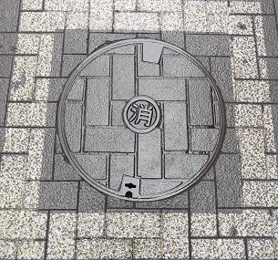 �������܎s���ΐ�