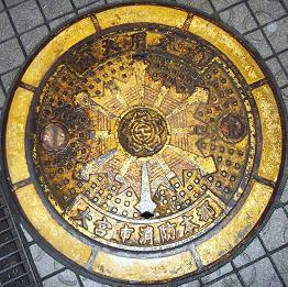 ��{�s�h�ΐ���