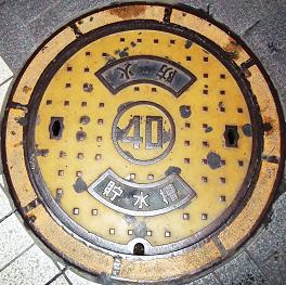 �������܎s������