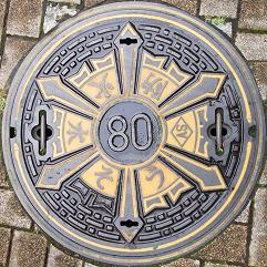 �������܎s�h�ΐ���