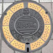 �������܎s�h�ΐ���