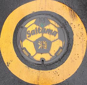 �������܎s���ΐ�