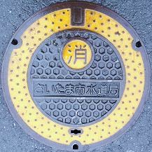 �������܎s���ΐ�