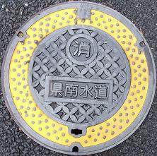 ��ʌ����ΐ�