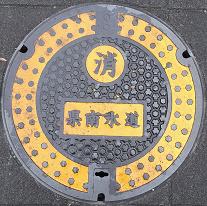 ��ʌ����ΐ�