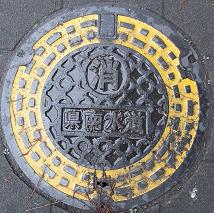 ��ʌ����ΐ�