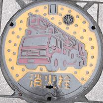 �������܎s���ΐ�