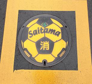 �������܎s���ΐ�