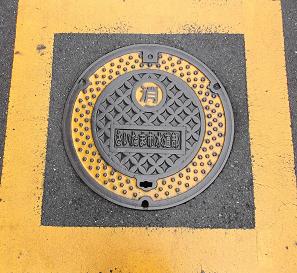 �������܎s���ΐ�