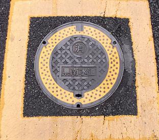 ��ʌ����ΐ�