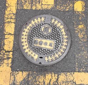 ��ʌ����ΐ�