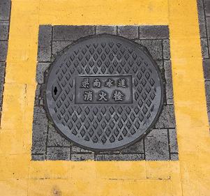 ��ʌ����ΐ�