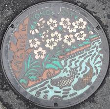 �^��s�}���z�[��