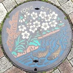 �^��s�}���z�[��